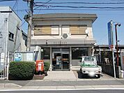 【郵便局】栗東高野郵便局まで566ｍ