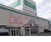 【スーパー】コープふくしま梁川店まで400ｍ