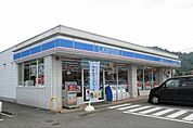 【コンビニエンスストア】ローソンまで750ｍ