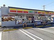 【コンビニエンスストア】デイリーヤマザキ山梨万力店まで1100ｍ
