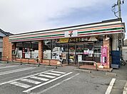 【コンビニエンスストア】セブンレイブン甲府美咲店まで350ｍ