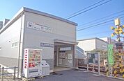 【駅】名鉄徳重・名古屋芸大駅まで650ｍ