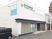 【総合病院】のむら内科外科クリニックまで180ｍ
