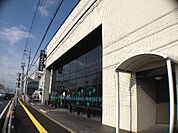 【銀行】京都中央信用金庫 久世支店まで665ｍ