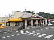 【その他】マクドナルド都留店まで1300ｍ