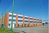 周辺：【小学校】岩見沢市立岩見沢小学校まで1250ｍ