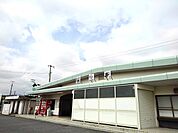 【駅】埴生駅まで1800ｍ
