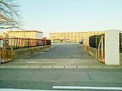 【小学校】一宮市立　富士小学校まで550ｍ