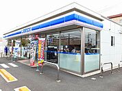 【コンビニエンスストア】ローソン  一宮若竹二丁目店まで350ｍ