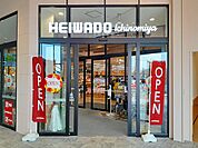 【スーパー】平和堂　ビバホーム一宮店まで700ｍ