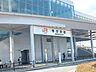 周辺：【駅】ＪＲ春日井駅まで1200ｍ