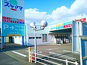 【ドラッグストア】ドラッグスギヤマ　多加木店まで750ｍ