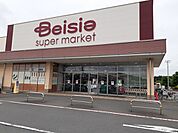 【ドラッグストア】ベイシア石岡東光台店まで295ｍ