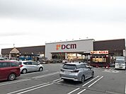 【ホームセンター】ホーマック梅園店まで4000ｍ