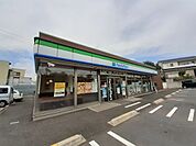 【コンビニエンスストア】ファミリーマートまで400ｍ