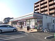 【コンビニエンスストア】セブンイレブンまで700ｍ