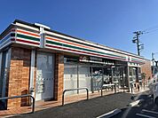 【コンビニエンスストア】セブンイレブンまで550ｍ