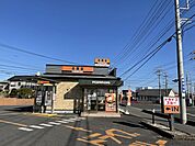 【その他】吉野家まで1700ｍ