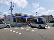 【コンビニエンスストア】ローソンまで400ｍ