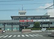 【市役所・区役所】小美玉市役所小川支所まで1000ｍ