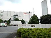 日本ハム？茨城工場まで500ｍ