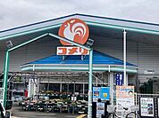コメリ 舞鶴田中店まで120ｍ