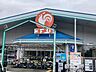 周辺：コメリ 舞鶴田中店まで1900ｍ
