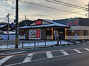 【その他】ふじの実 東舞鶴店まで900ｍ
