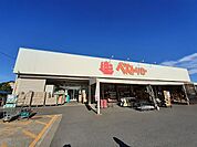 【スーパー】タイヨー知手店まで650ｍ