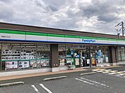 【コンビニエンスストア】ファミリーマート 舞鶴天台店まで850ｍ