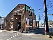 【その他】モスバーガーまで300ｍ