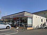 【コンビニエンスストア】セブンイレブン牛久栄町2丁目店まで800ｍ