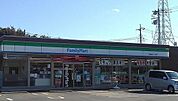 【コンビニエンスストア】ファミリーマート鹿の子一丁目店まで350ｍ