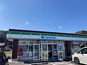 【コンビニエンスストア】ファミリーマート 小浜遠敷店まで550ｍ
