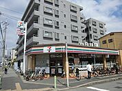 【コンビニエンスストア】セブンイレブンまで850ｍ