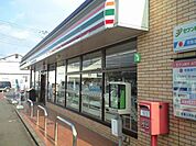 【コンビニエンスストア】セブンイレブンまで450ｍ
