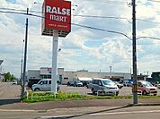 【スーパー】ラルズマート名寄店まで400ｍ