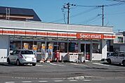 【コンビニエンスストア】セイコーマート黄金町店まで120ｍ