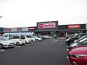 【スーパー】マックスバリュ名張西店様まで230ｍ