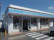 【コンビニエンスストア】ローソン名張夏見店様まで700ｍ