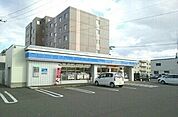 【コンビニエンスストア】ローソン旭川大町3条店まで230ｍ