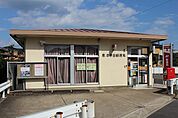 【郵便局】神田郵便局まで1300ｍ