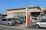 【郵便局】和多田郵便局まで890ｍ