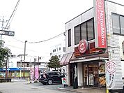 ほっともっと小郡駅前店まで220ｍ