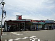 【スーパー】ウエスタまるき形山店まで230ｍ