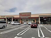 【スーパー】とりせんみらい平店まで1020ｍ