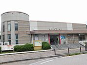 【駅】ＪＲ原田駅まで1400ｍ