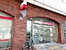 周辺：【銀行】三菱ＵＦＪ銀行長田支店まで350ｍ