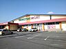 周辺：【ドラッグストア】ドラッグストアモリ山川店まで750ｍ