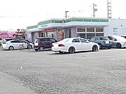 【コンビニエンスストア】ファミリーマートまで850ｍ